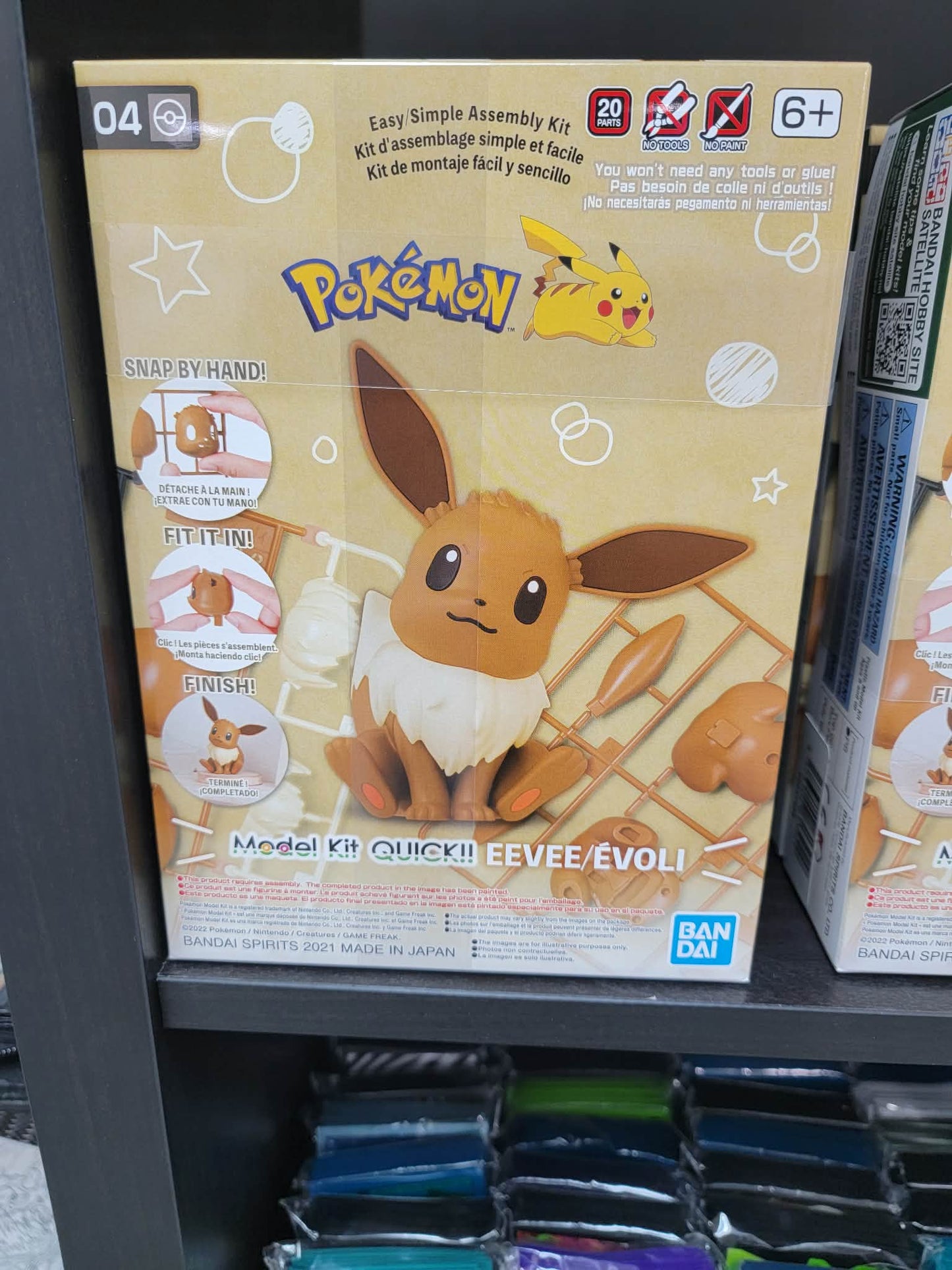 Pokemon Model Kits