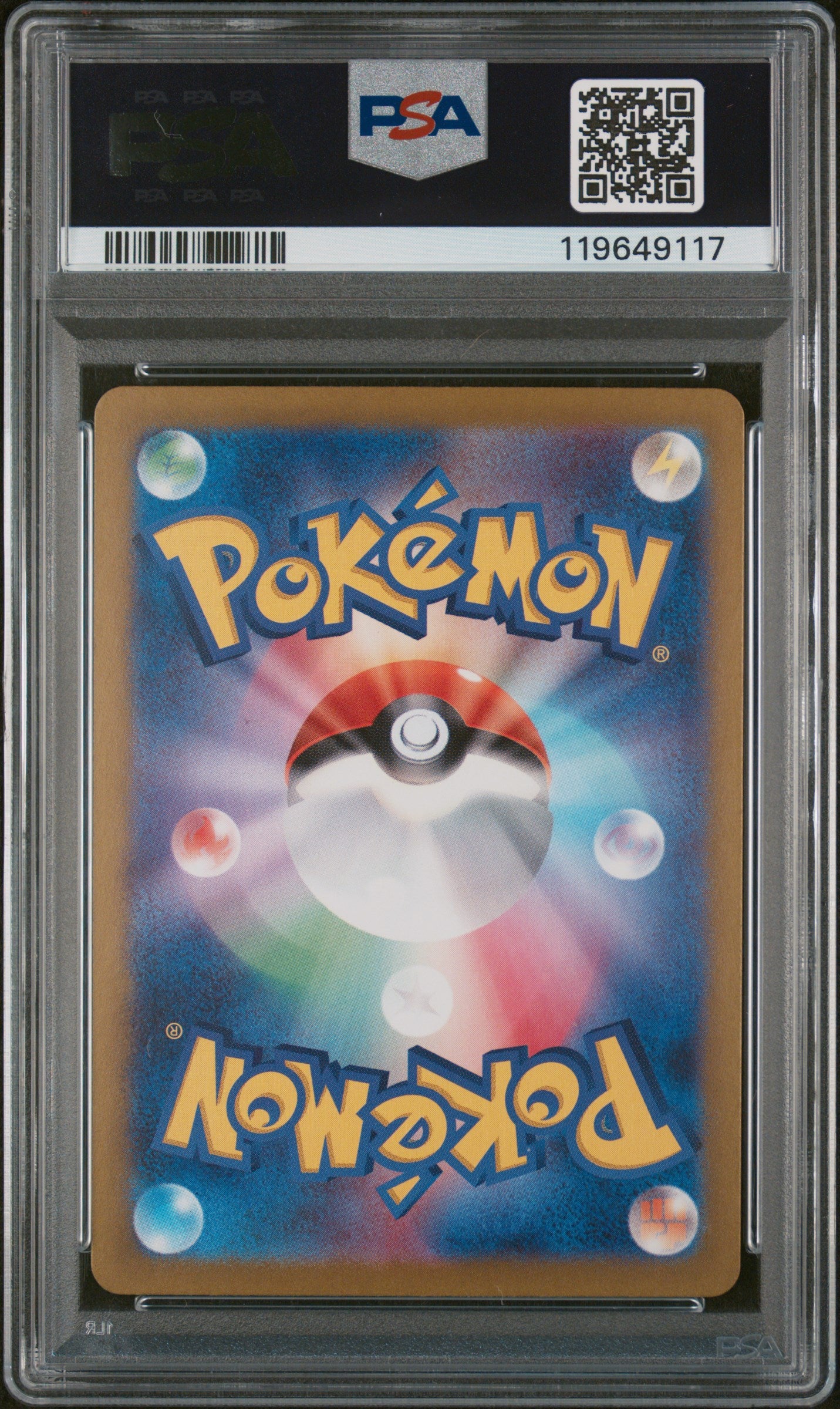 2023 Pokemon Japanese Sv4a-Shiny Treasure Ex #347 Mew Ex Special Art Rare PSA 10