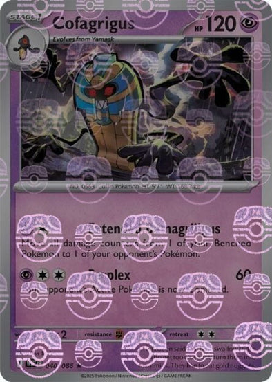 Cofagrigus (Master Ball Pattern)