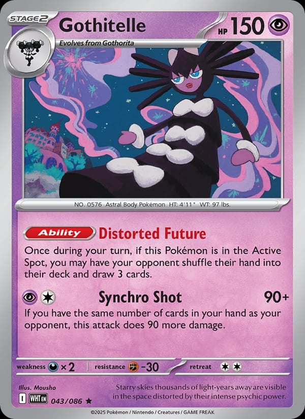 Gothitelle (Master Ball Pattern)