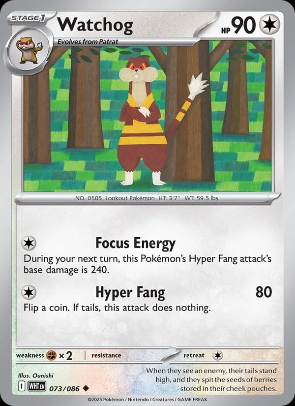 Watchog (Master Ball Pattern)