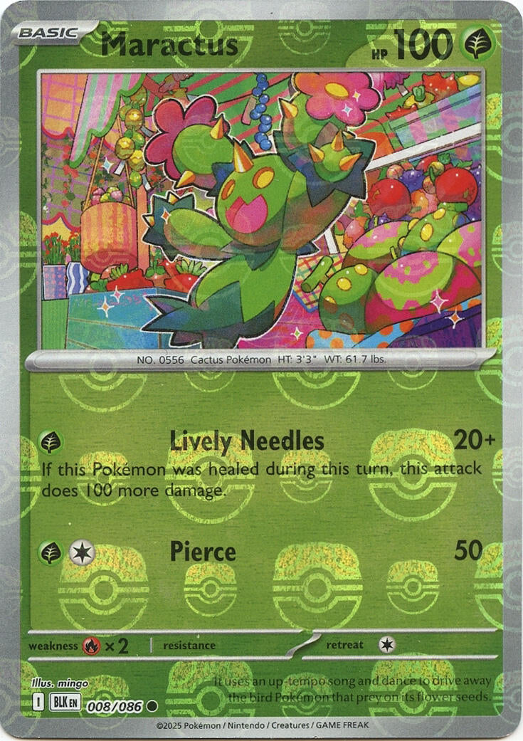 Maractus (Master Ball Pattern)