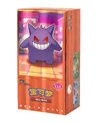 Pokemon Chinese Gem Pack Vol 3 - Booster Box