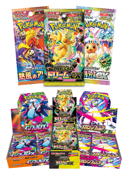 Pokemon - Japanese Sealed