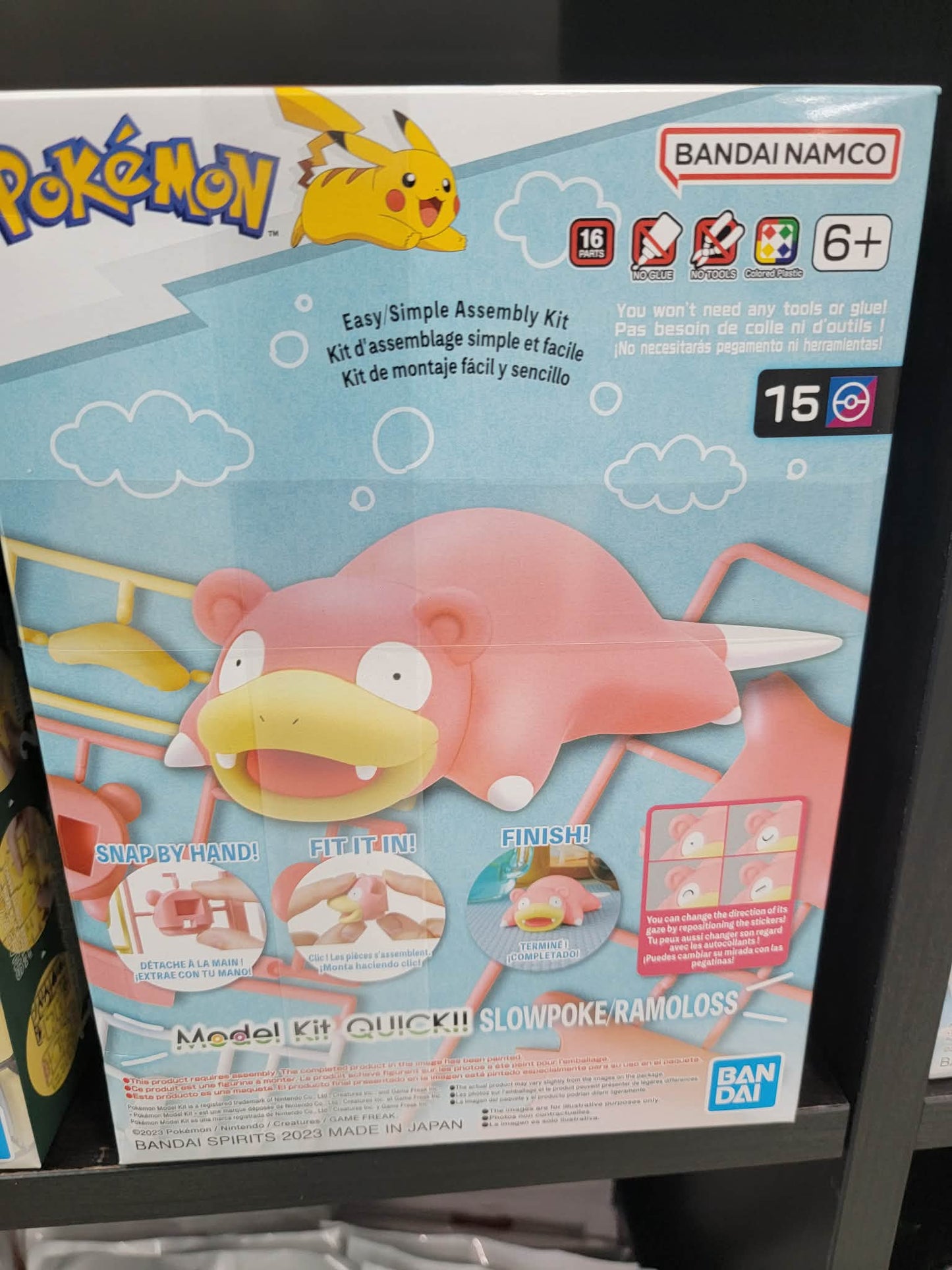 Pokemon Model Kits