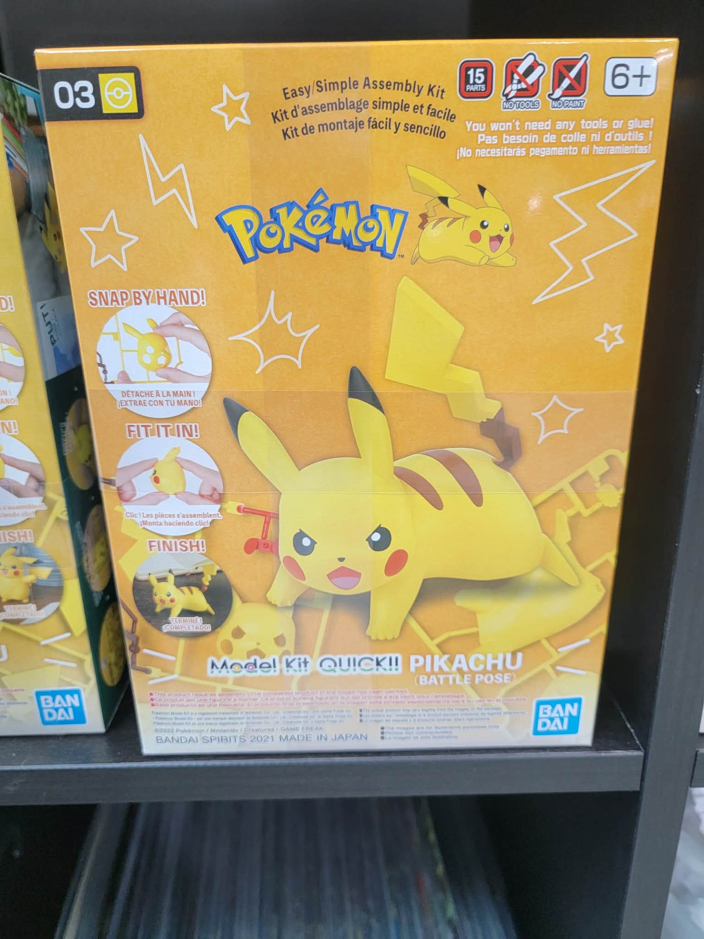 Pokemon Model Kits