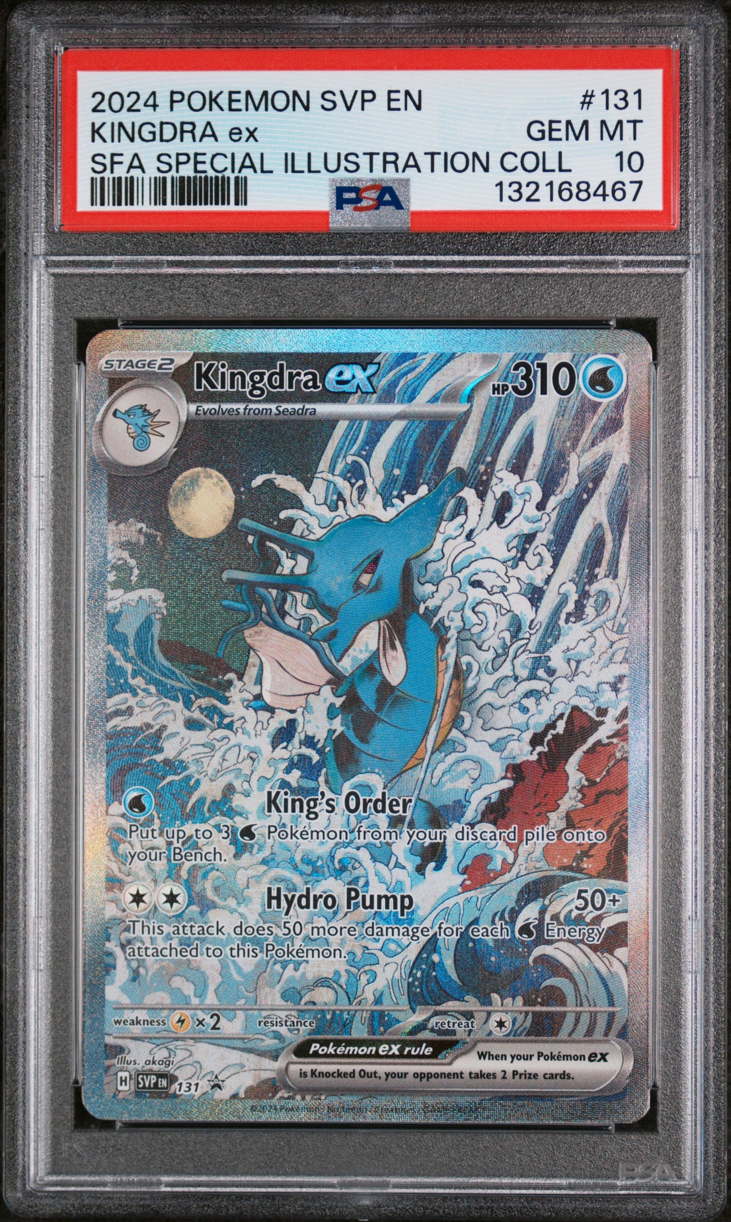 2024 Pokemon Svp En-Sv Black Star Promo #131 Kingdra Ex Sfa Special Illustration Coll PSA 10