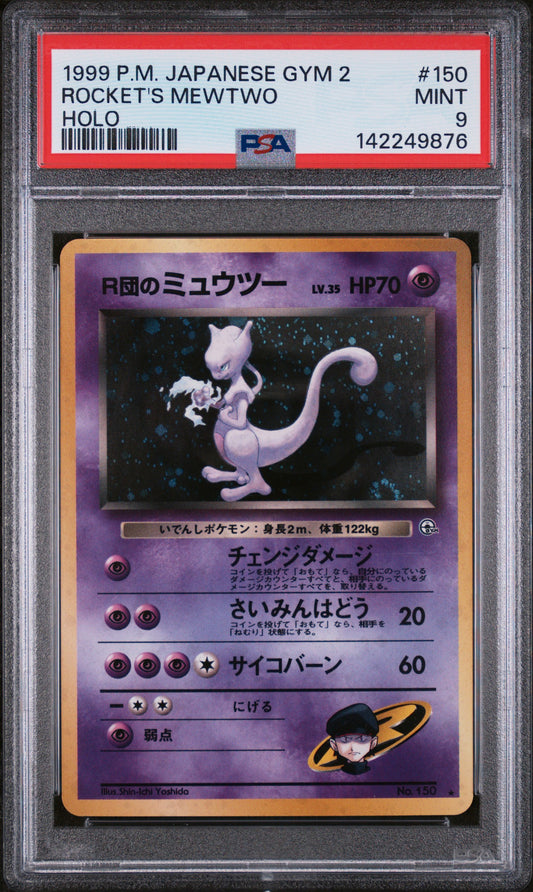 1999 Pokemon Japanese Gym 2 #150 Rocket'S Mewtwo Holo PSA 9