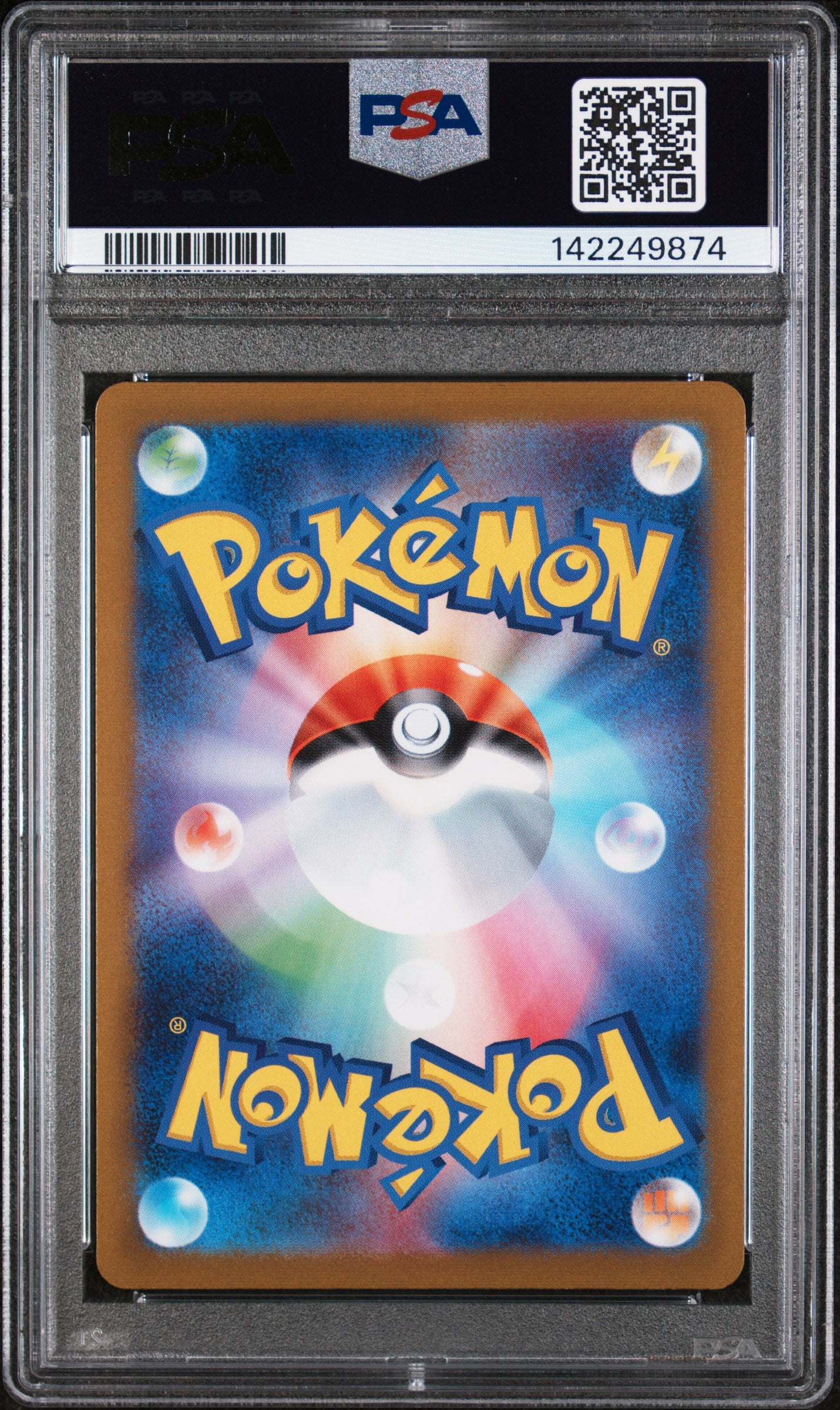 2023 Pokemon Japanese Sv-P Promo #067 Umbreon Yu Nagaba X Pcg Campaign PSA 9