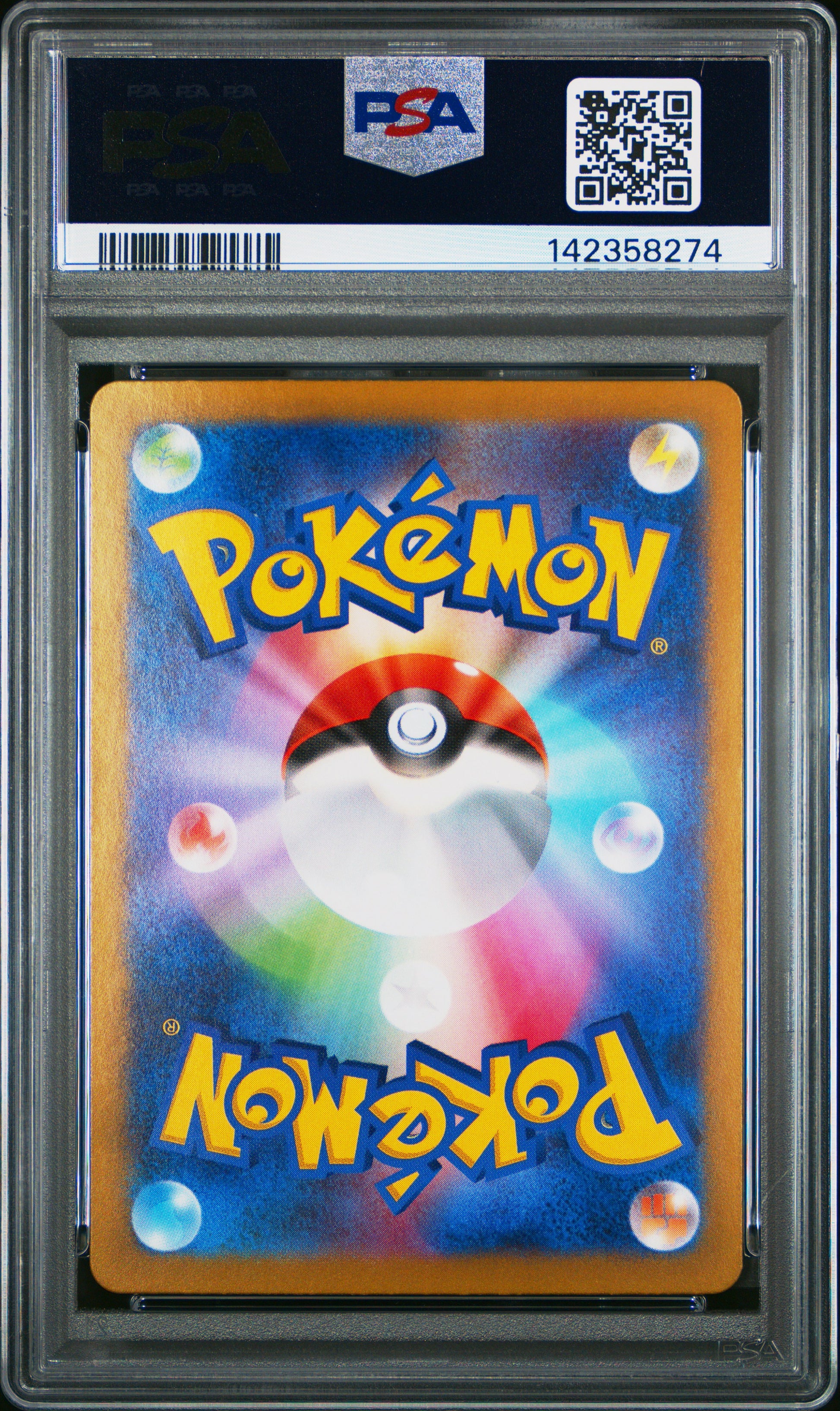 2025 Pokemon Japanese Sv9-Battle Partners #109 N'S Reshiram Art Rare PSA 10