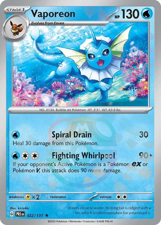 Vaporeon (Master Ball Pattern)