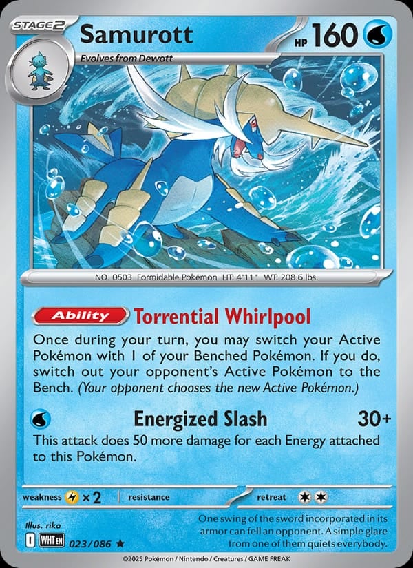 Samurott (Master Ball Pattern)