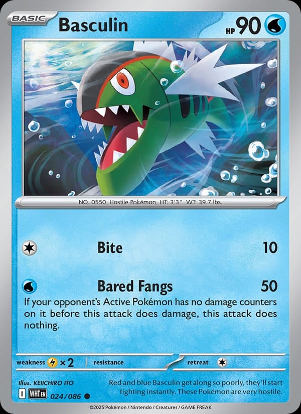 Basculin (Master Ball Pattern)