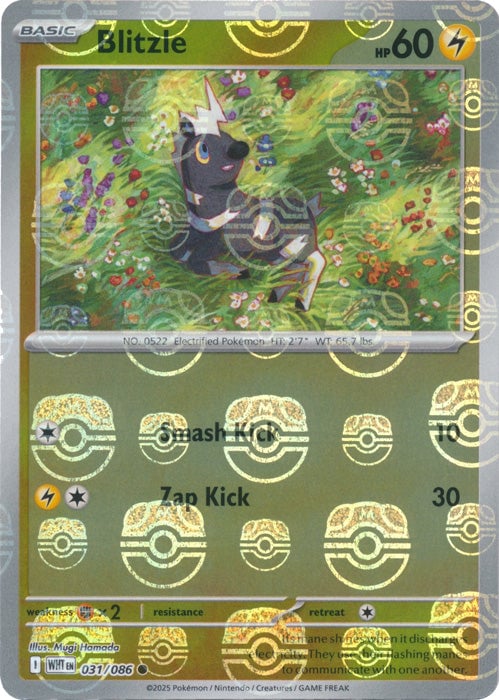 Blitzle (Master Ball Pattern)
