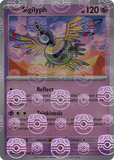 Sigilyph (Master Ball Pattern)