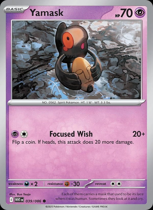 Yamask (Master Ball Pattern)