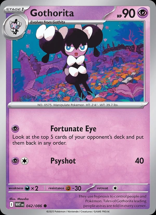 Gothorita (Master Ball Pattern)