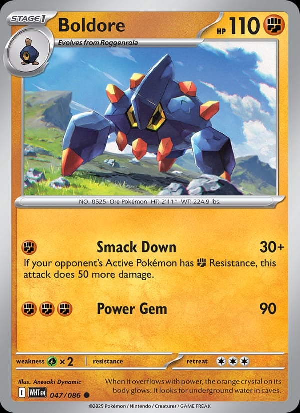 Boldore (Master Ball Pattern)