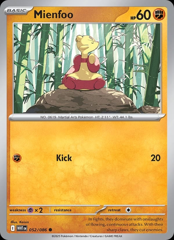 Mienfoo (Master Ball Pattern)