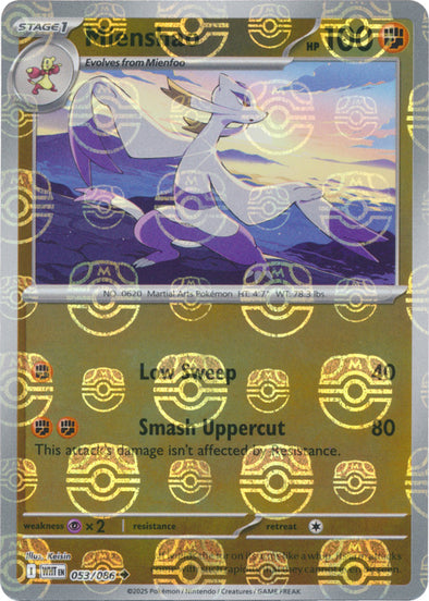 Mienshao (Master Ball Pattern)