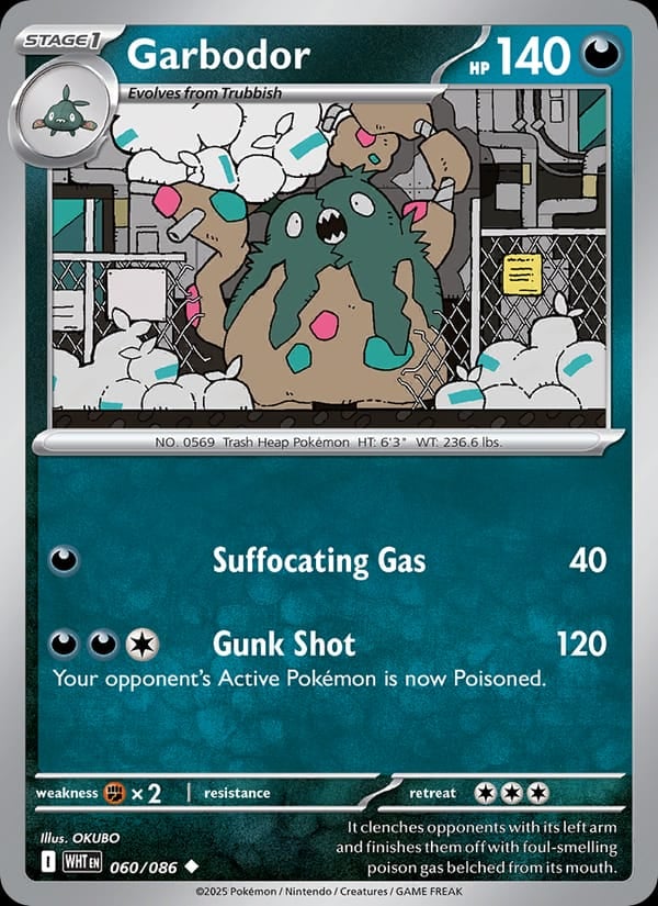 Garbodor (Master Ball Pattern)
