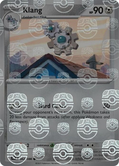 Klang (Master Ball Pattern)