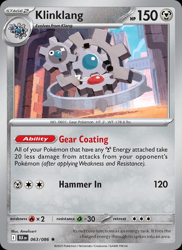 Klinklang (Master Ball Pattern)