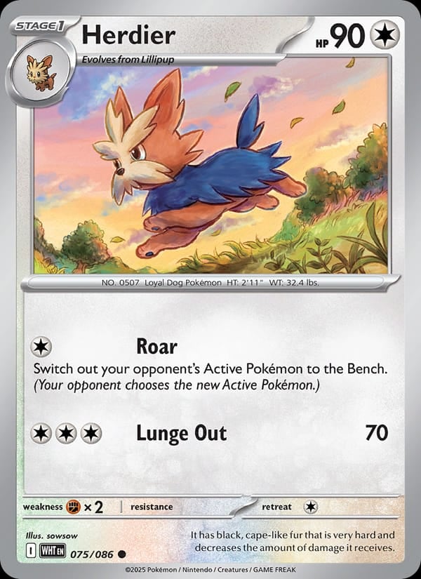Herdier (Master Ball Pattern)