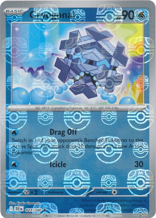 Cryogonal (Master Ball Pattern)