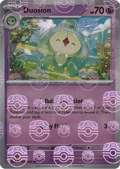 Duosion (Master Ball Pattern)