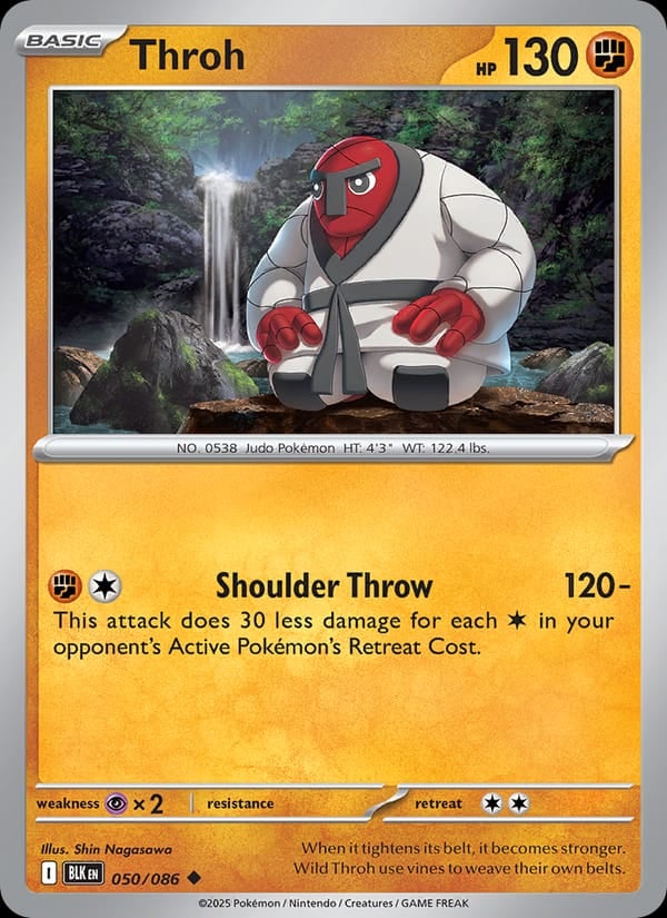 Throh (Master Ball Pattern)