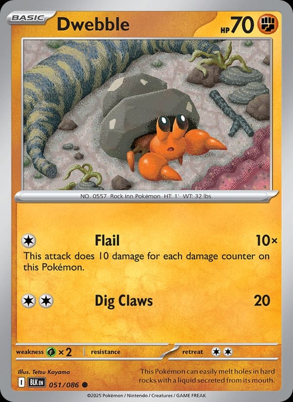 Dwebble (Master Ball Pattern)