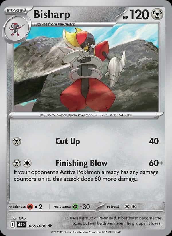 Bisharp (Master Ball Pattern)