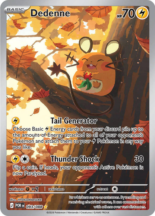 pokemon card shows columbus ohio Columbus Trading Card and Collectibles Show XL (Ohio State Fairgrounds Columbus Card Shop Events, LLC