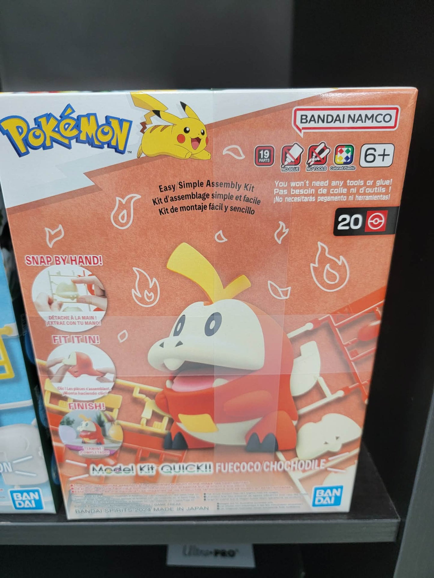 Pokemon Model Kits