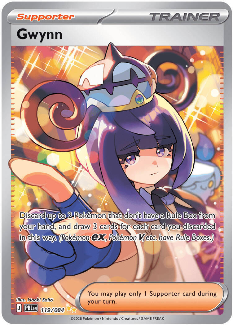 Gwynn - 119/084