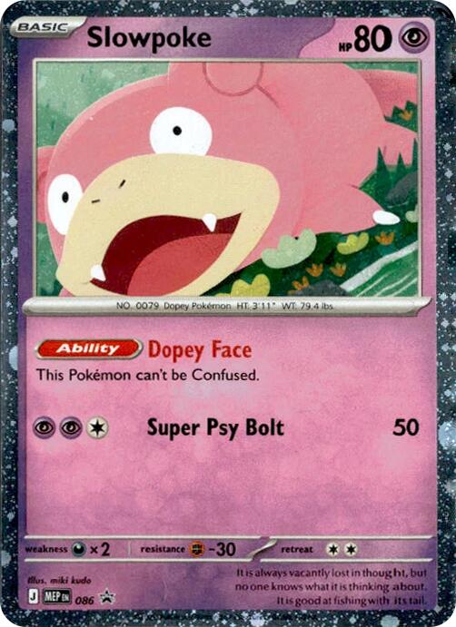 Slowpoke - 086 (Cosmos Holo)