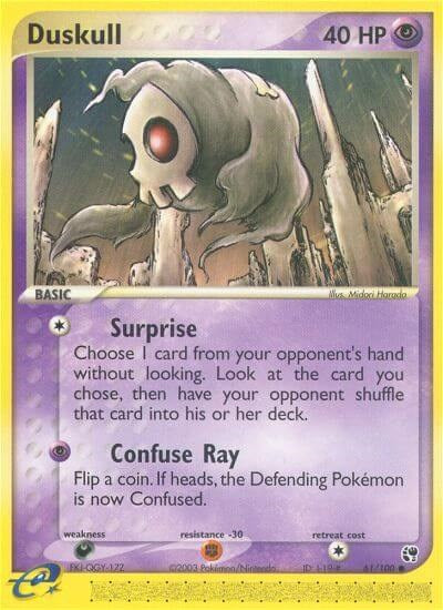 Duskull - 61/100