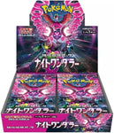 Night Wanderer Japanese Booster Box