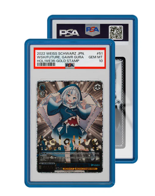 Graded Guard (Jewel)