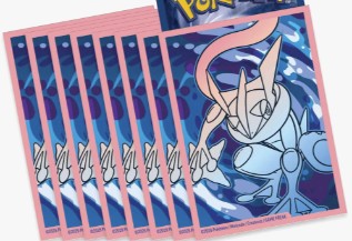 ETB Deal Buy 5 get 1 Free