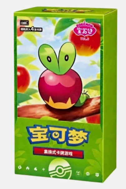 Chinese Gem Vol  6