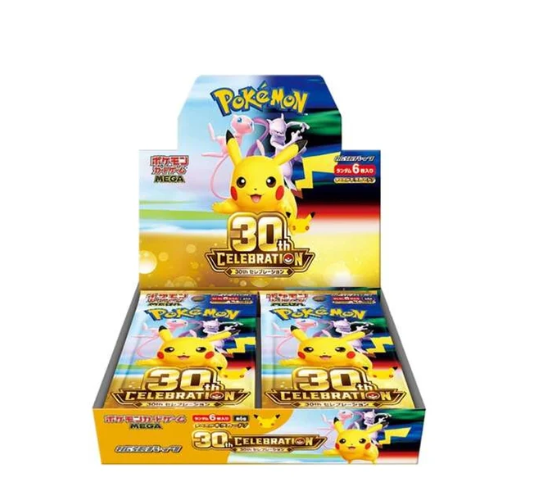 Japanese 30th Booster Boxes