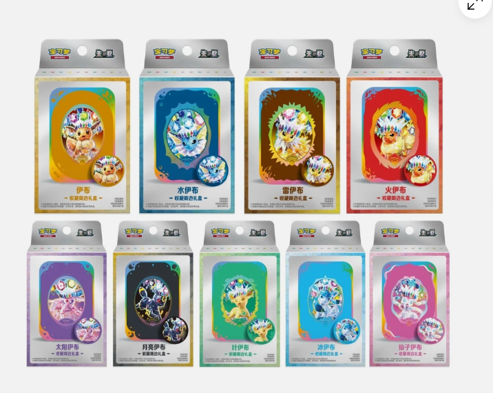 Terastal Gethering Eeveelutions Tin Box