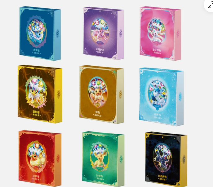 Terastal Gathering Eeveelution Binders