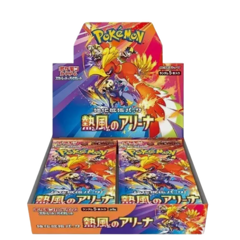 Japanese Heat Wave Arena Booster Box