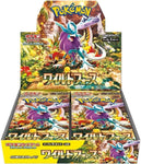 Wild Force Japanese Booster Box