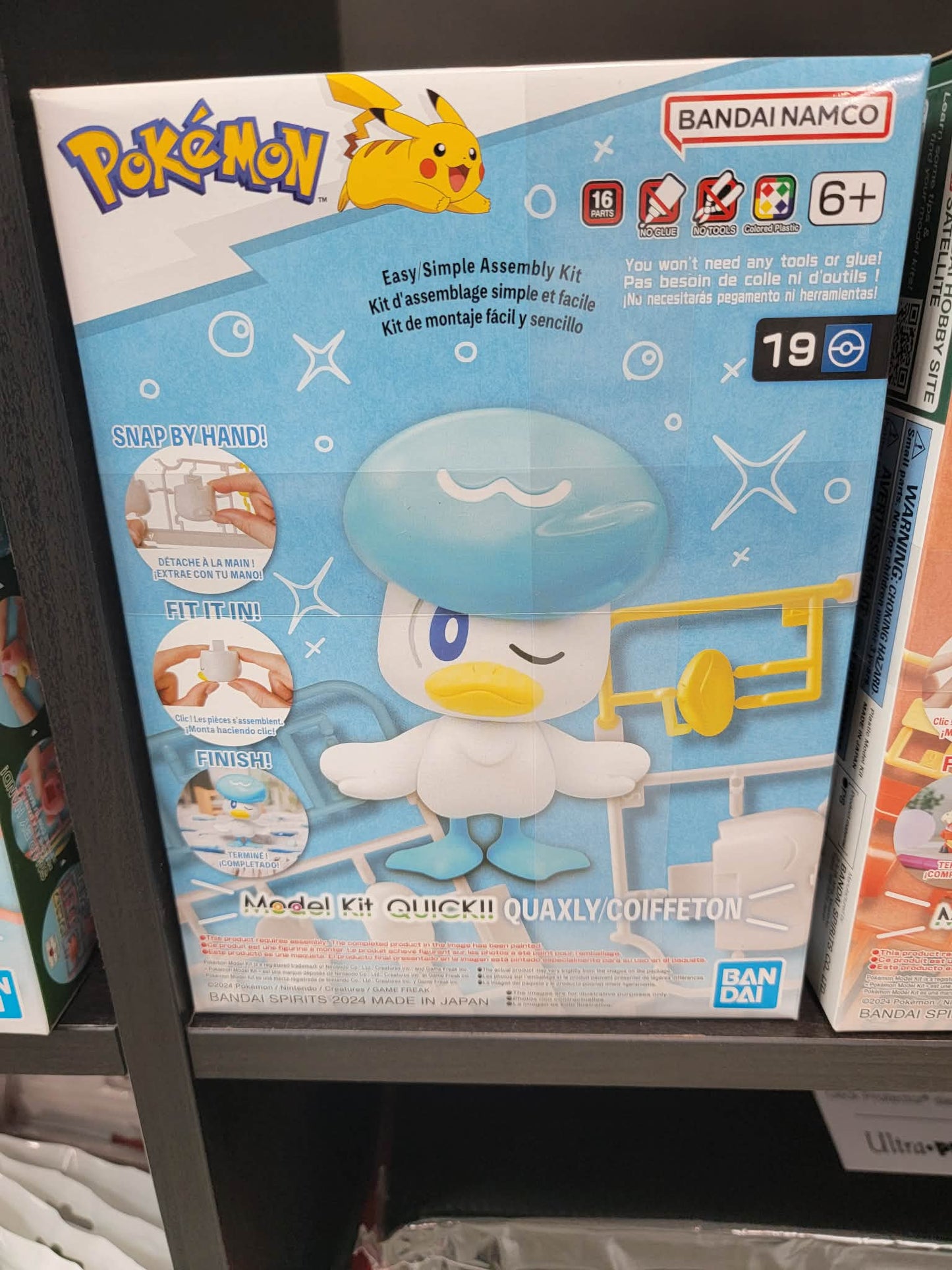 Pokemon Model Kits