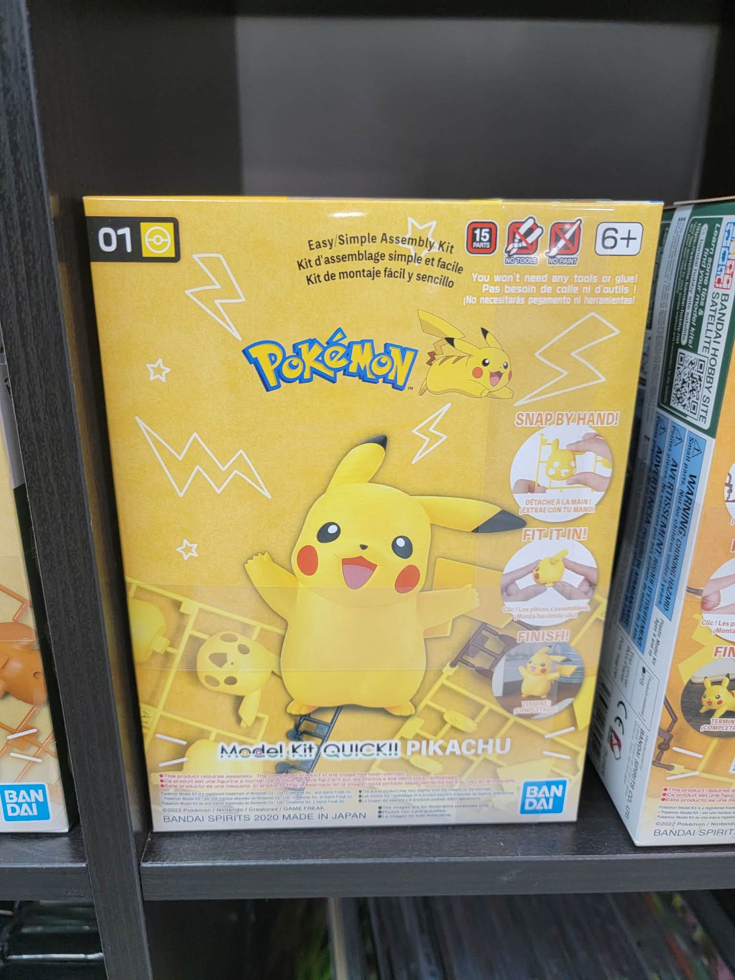 Pokemon Model Kits
