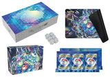 Terapagos Ex Ultra- Premium Collection